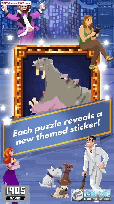 Pixel Links°1.0.4ͼ2
