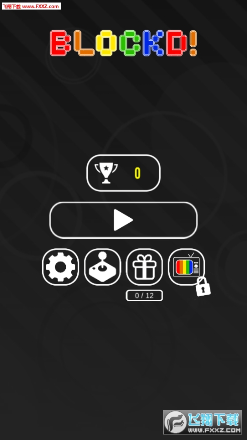 Blockd!(Blockd׿)v1.3ͼ2