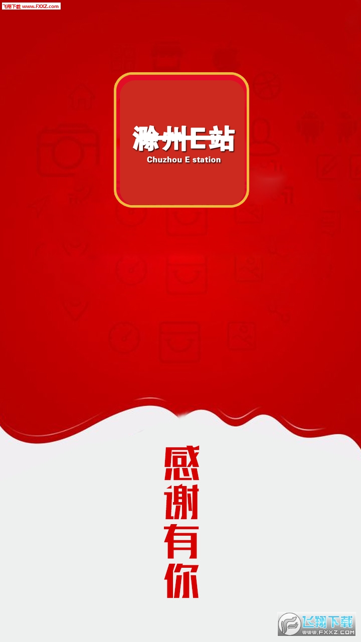 Eվappv1.0ͼ2