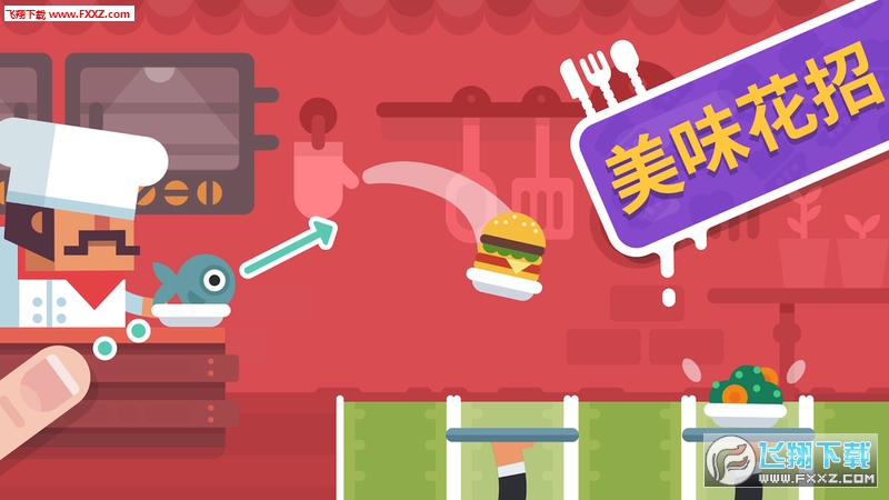 Funky Restaurant׿v1.1.0ͼ2