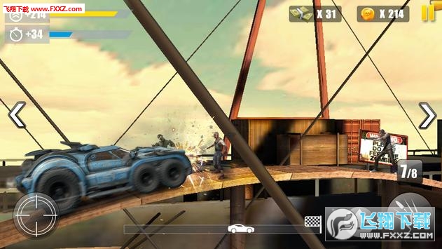 Invincible Dead Driving(޵ʻٷ)v1.1.4ͼ0