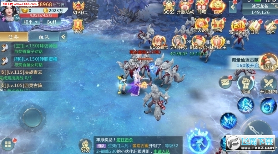 齣ңΰ׿3.1.0ͼ1