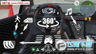 Car Simulator Lambo V(mģMٷ)v1.6؈D1