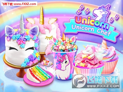 Unicorn Chef: Free Fun Cooking Games for Girls(޲׿)ͼ1