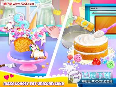 Unicorn Chef: Free Fun Cooking Games for Girls(޲׿)ͼ2