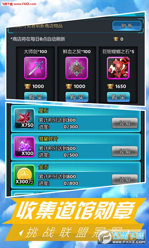 ιٷ1.10ͼ2