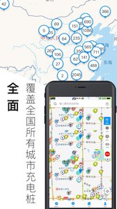 綯app°v3.7.4.2020112301ͼ1