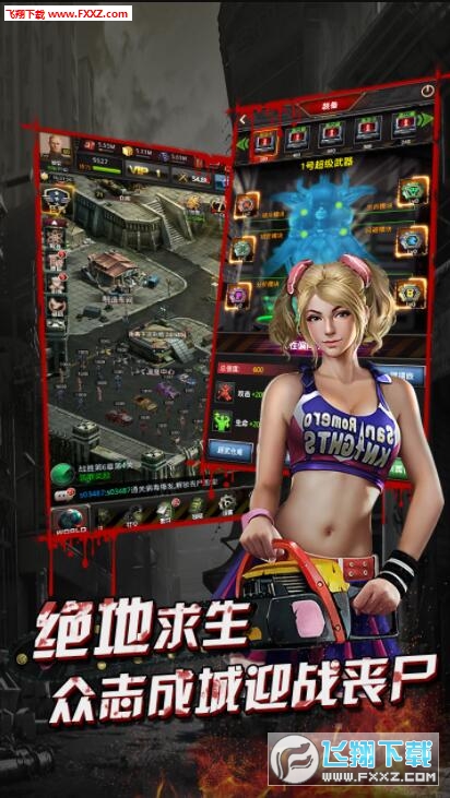 ʬͼ2