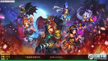 梦幻加速无限版安卓版 梦幻加速无限版安卓版