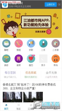 ���Ͷ�����iOS��