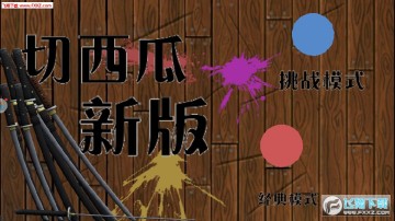 �������°氲׿��