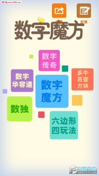 ����ħ���ٷ���