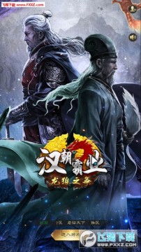 ������ҵ����