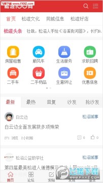 ����100���ٷ�app