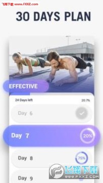 30��ƽ��֧����սapp