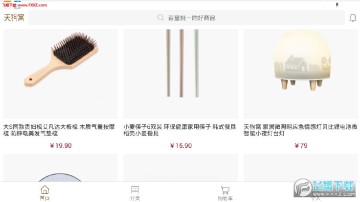 �칷���̳����°�