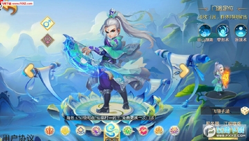 神之路BT变态版 神之路BT变态版