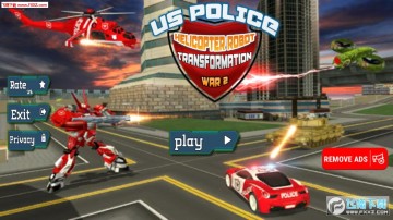 美国警察直升机机器人手机版 美国警察直升机机器人手机版