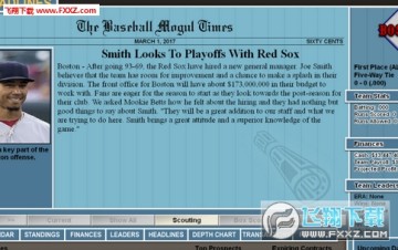 �������2017