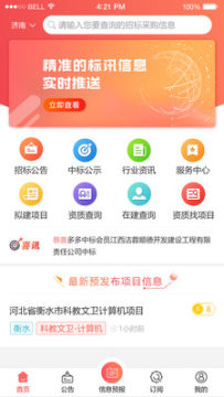 ����б�ٷ���