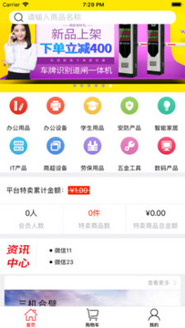 BAT�Ź�����׿��