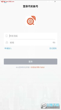 ��������˾��app