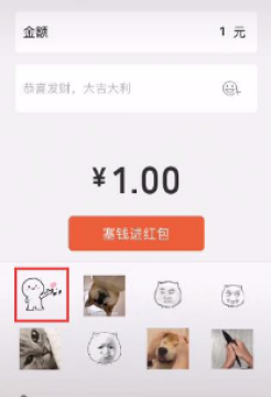 ΢�ź��biu���ļ�ʻ������