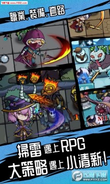 ���������洩Խ������׿��