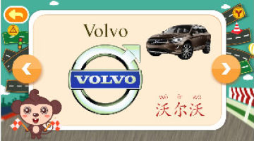 多多认车标app 多多认车标app