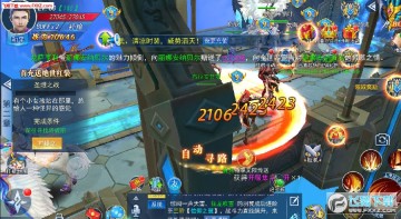 Ӣ���漣��V��