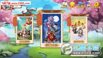 ��ળ���app�ٷ���