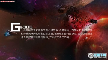 ֳ���ͻδ��ս������