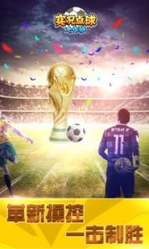 ʵ���������ս�ٷ���