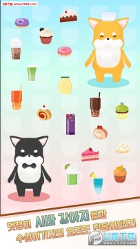 小熊酒店安卓版 小熊酒店安卓版