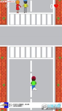 拆散一对是一对手游 拆散一对是一对手游