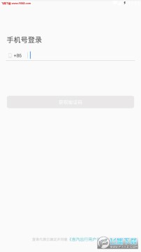 ��������app��׿�û���