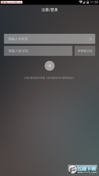 �ú�����app�ٷ���
