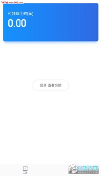 ������app