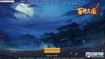 ��������֮�ٽ���������