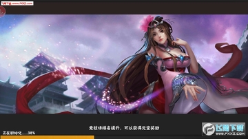 �����齫���¹ٷ���