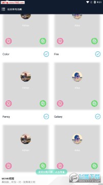Ųʁ늄Ӯapp