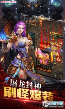 �����ҵ֮�귨��˵��׿��