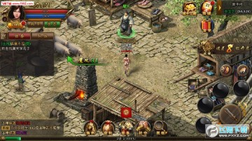 传世传奇免费手游 传世传奇免费手游