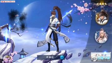 ��Ӣ�۹ٷ���