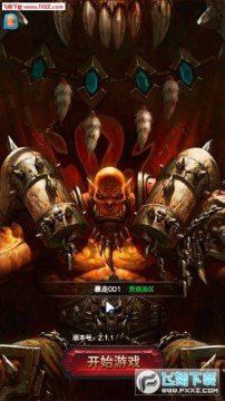 �������˳�v��