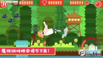 ��ż���ռǰ�׿��