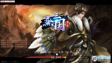 蒸三国满v版 蒸三国满v版