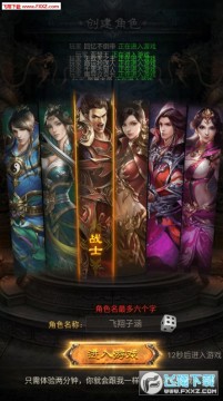 ��ն��Ѫ�氲׿��