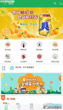 ��������ٷ���