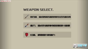 �������ΰ�׿��